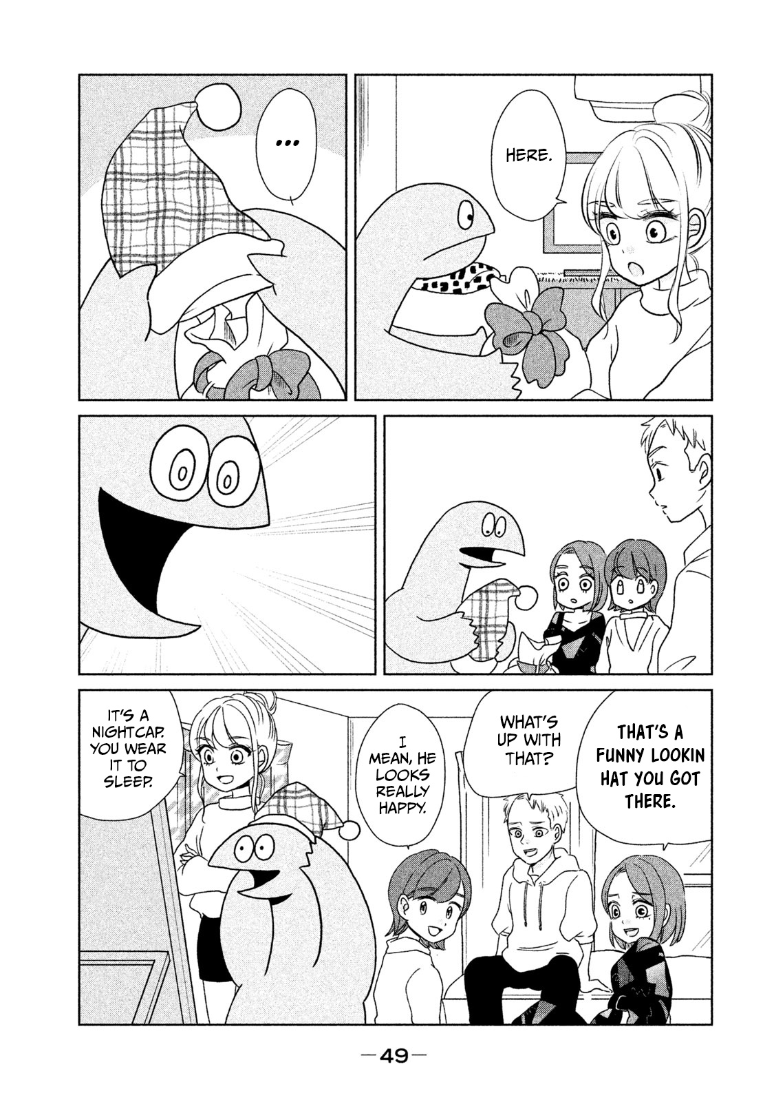 Gyaru And Dinosaur Chapter 20 #7