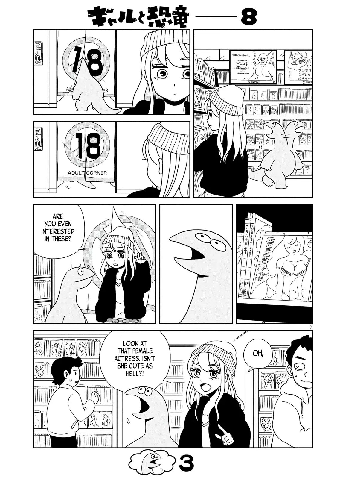 Gyaru And Dinosaur Chapter 8 #3