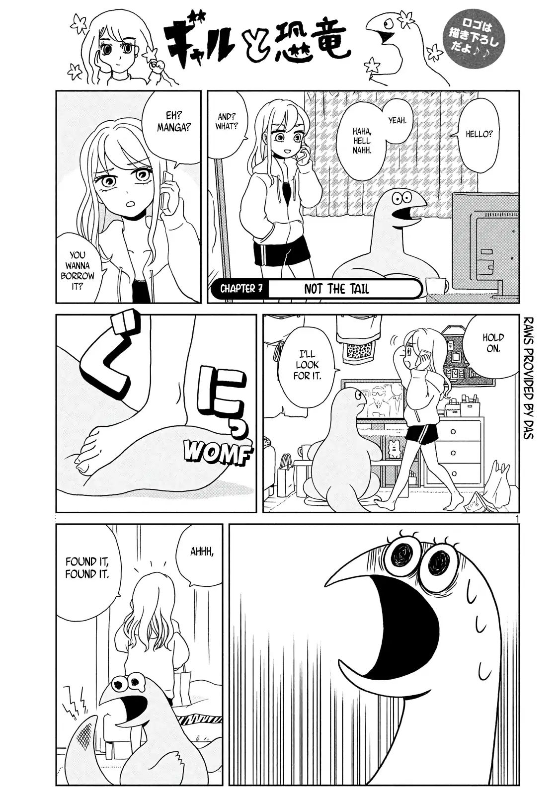 Gyaru And Dinosaur Chapter 7 #1