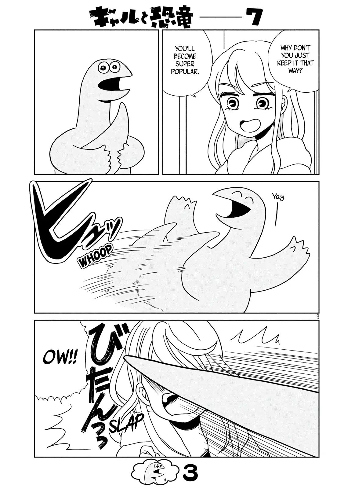 Gyaru And Dinosaur Chapter 7 #3