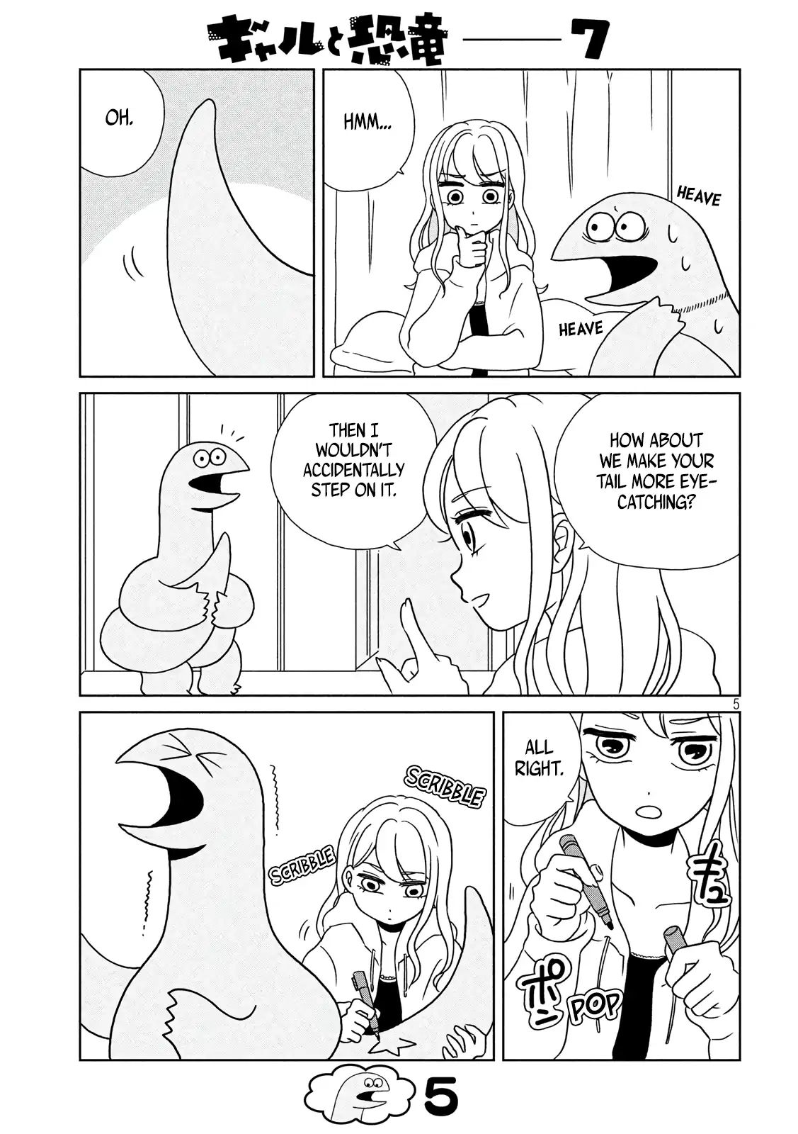 Gyaru And Dinosaur Chapter 7 #5