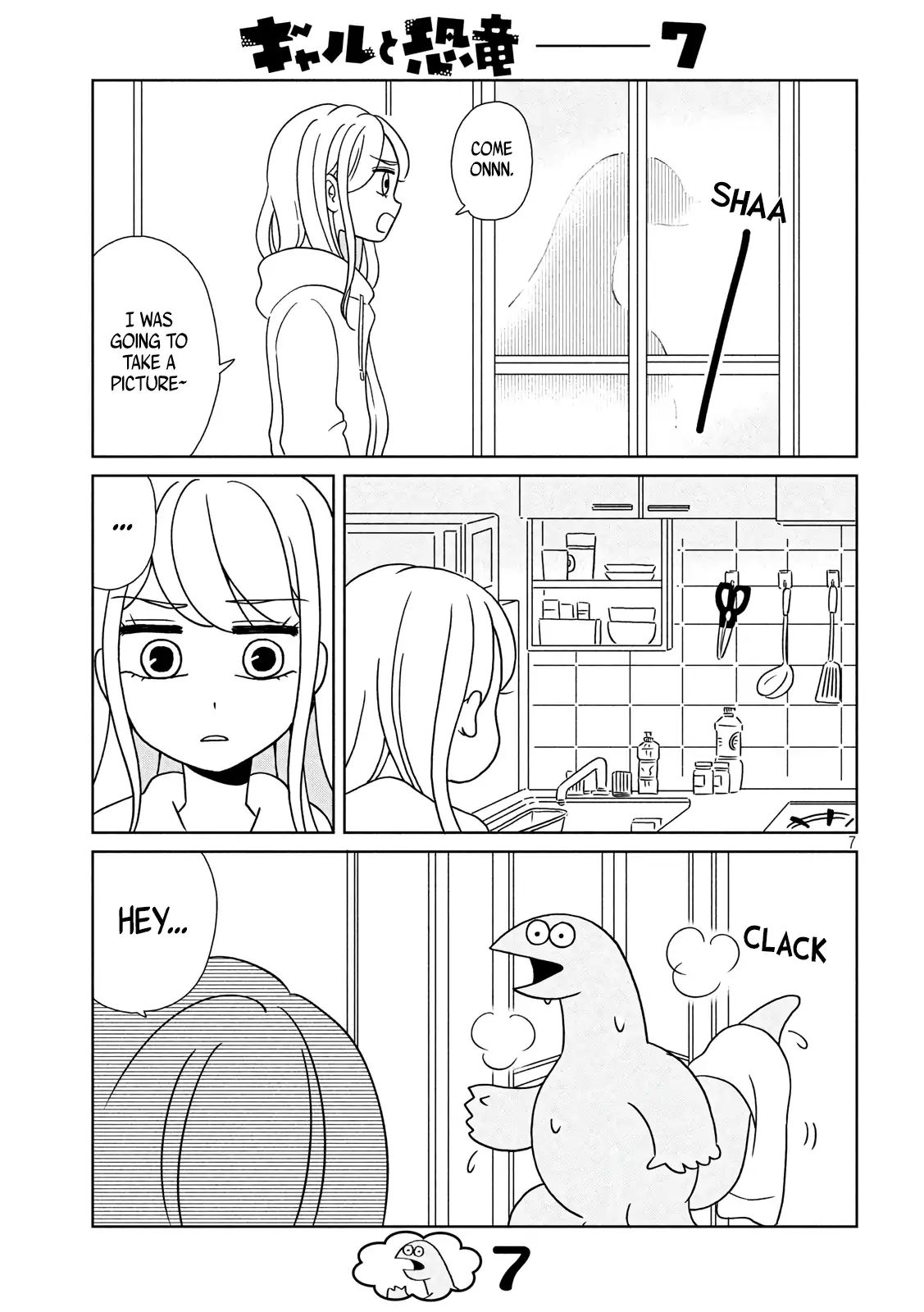 Gyaru And Dinosaur Chapter 7 #7