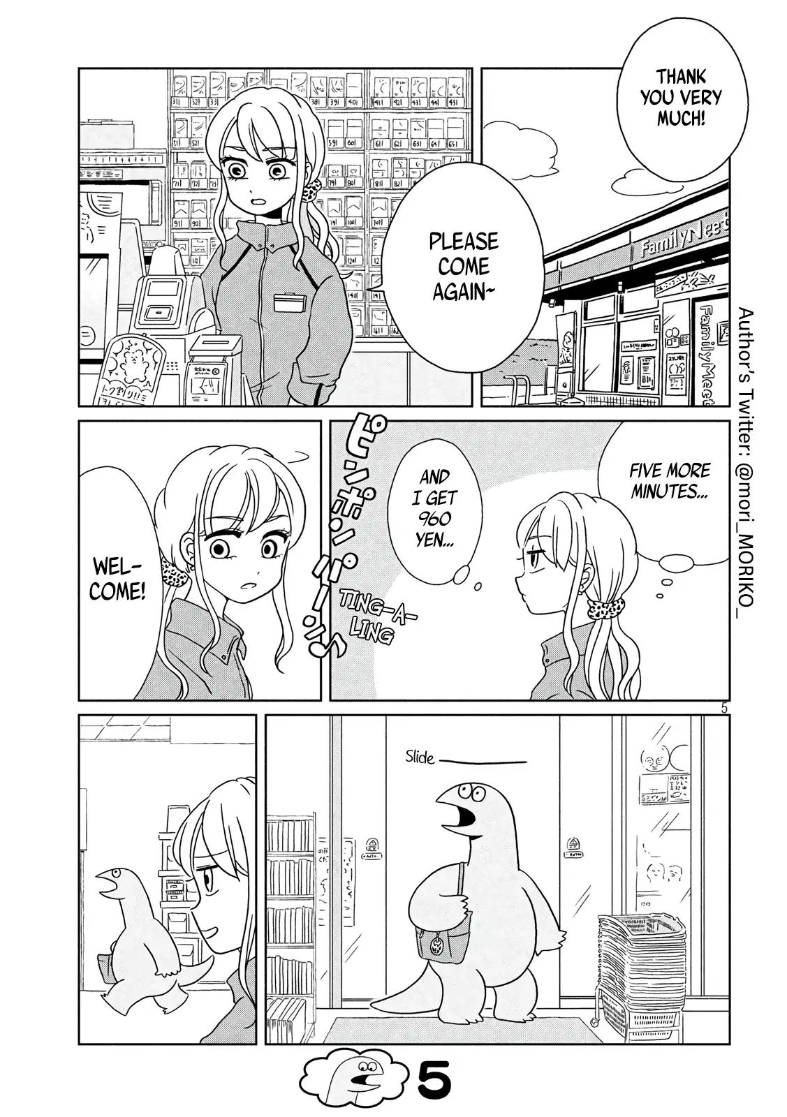 Gyaru And Dinosaur Chapter 5 #5