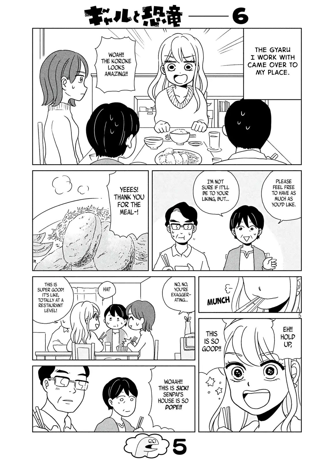 Gyaru And Dinosaur Chapter 6 #5