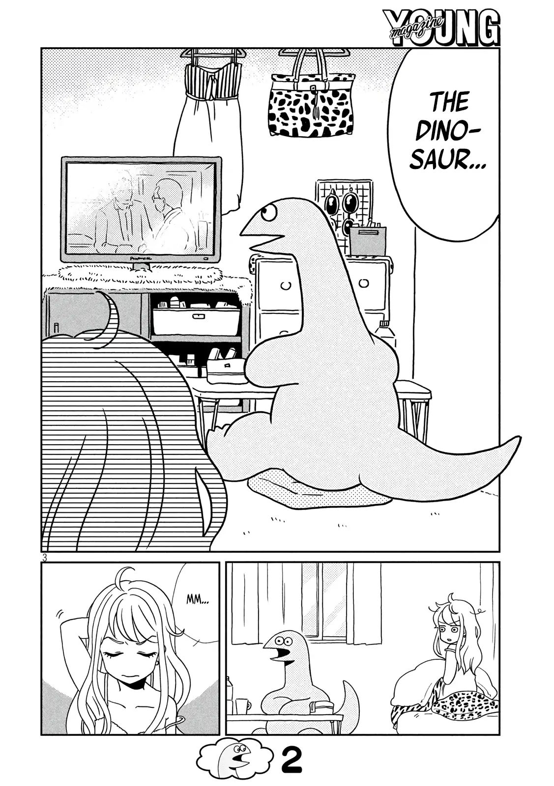 Gyaru And Dinosaur Chapter 1 #3