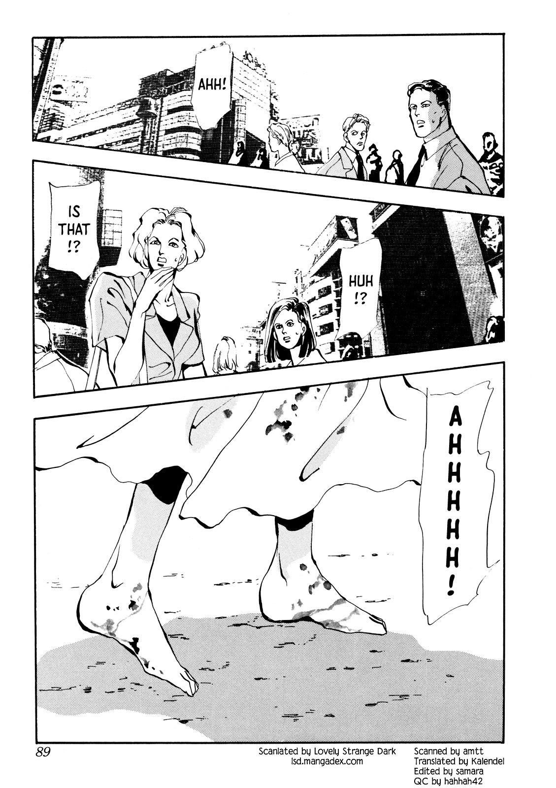 X-Day (Yumi Tamura) Chapter 3 #3