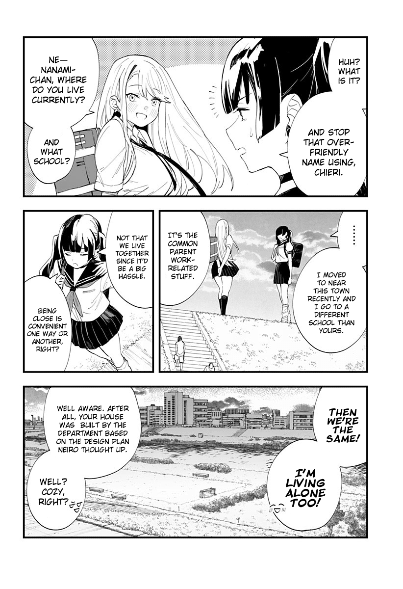 Chieri's Love Is 8 Meters Chapter 25 #8