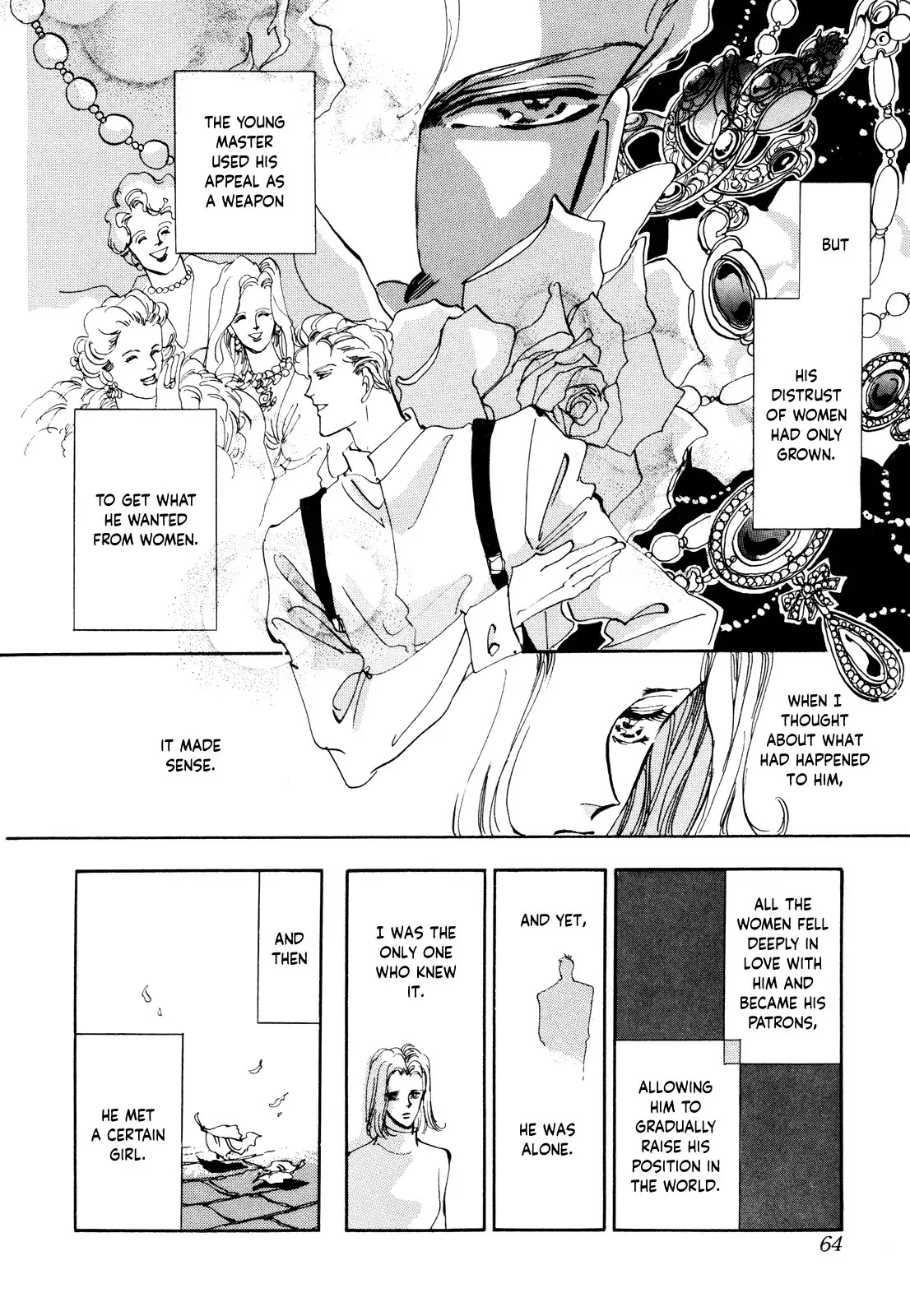 X-Day (Yumi Tamura) Chapter 2 #20