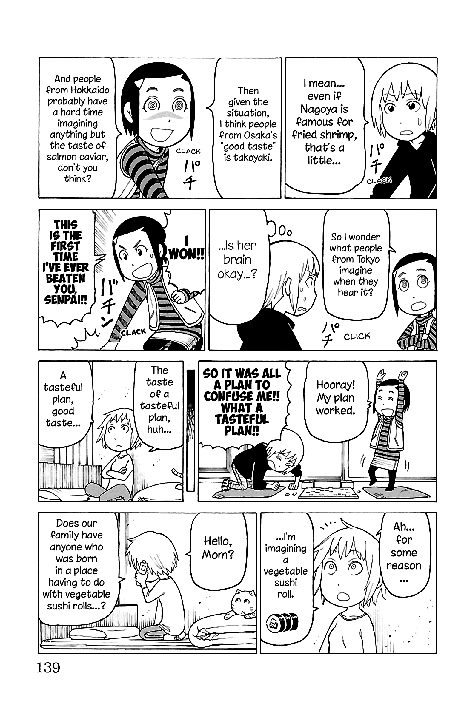 Mokuyoubi No Furutto Chapter 15 #7