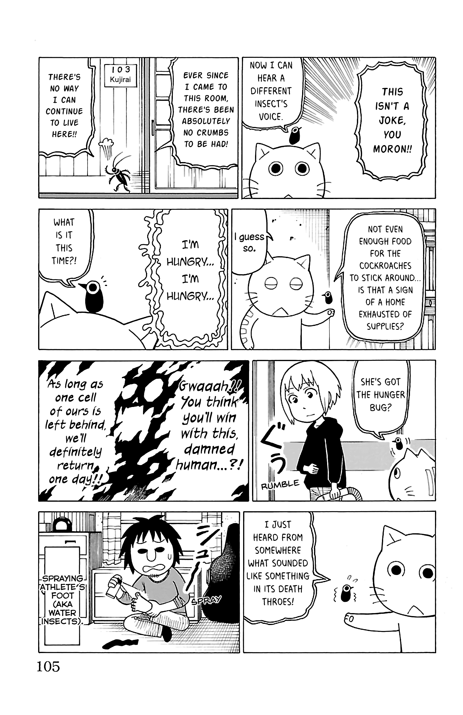 Mokuyoubi No Furutto Chapter 14 #6