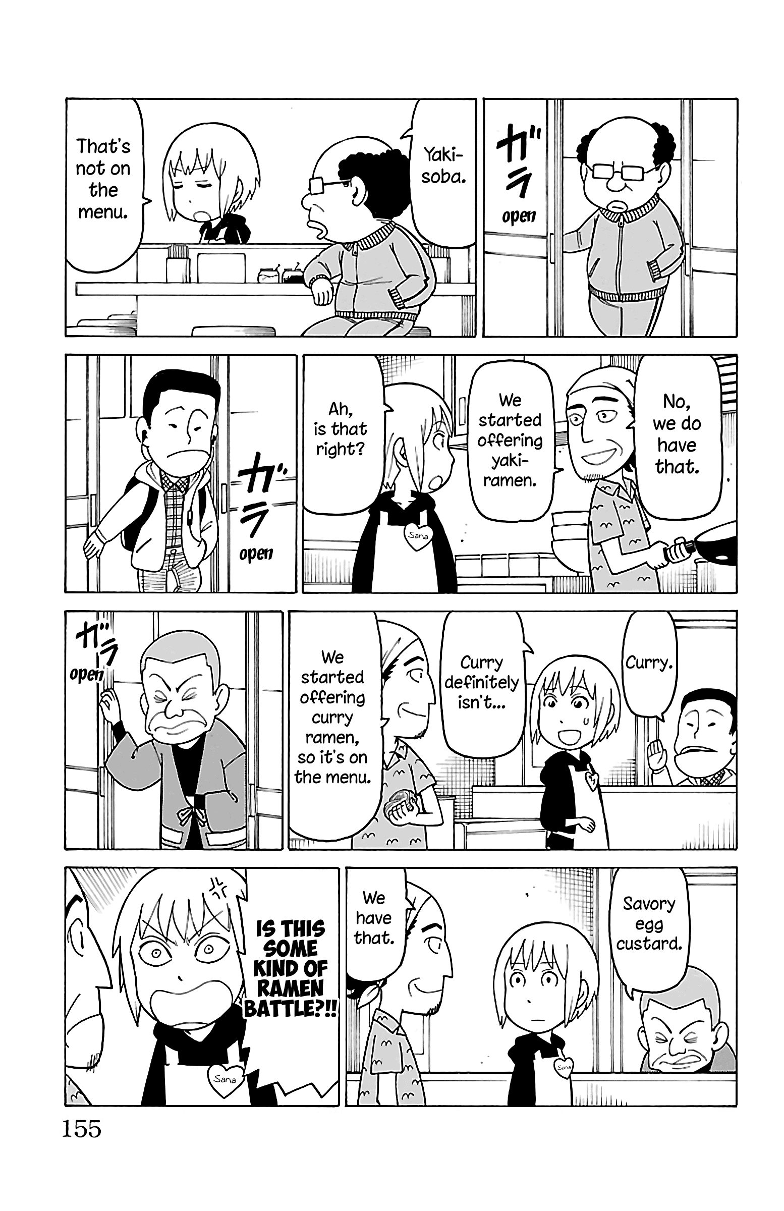 Mokuyoubi No Furutto Chapter 15 #23