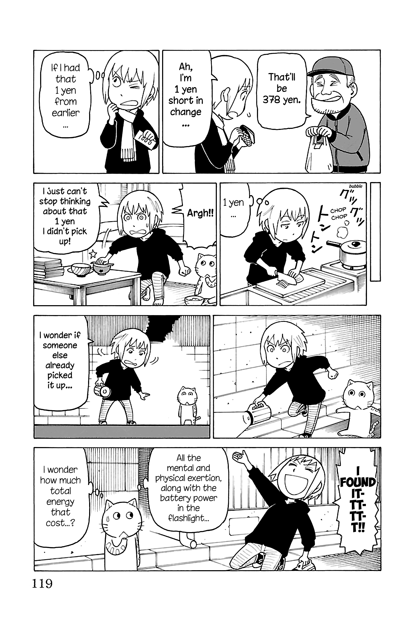 Mokuyoubi No Furutto Chapter 14 #20