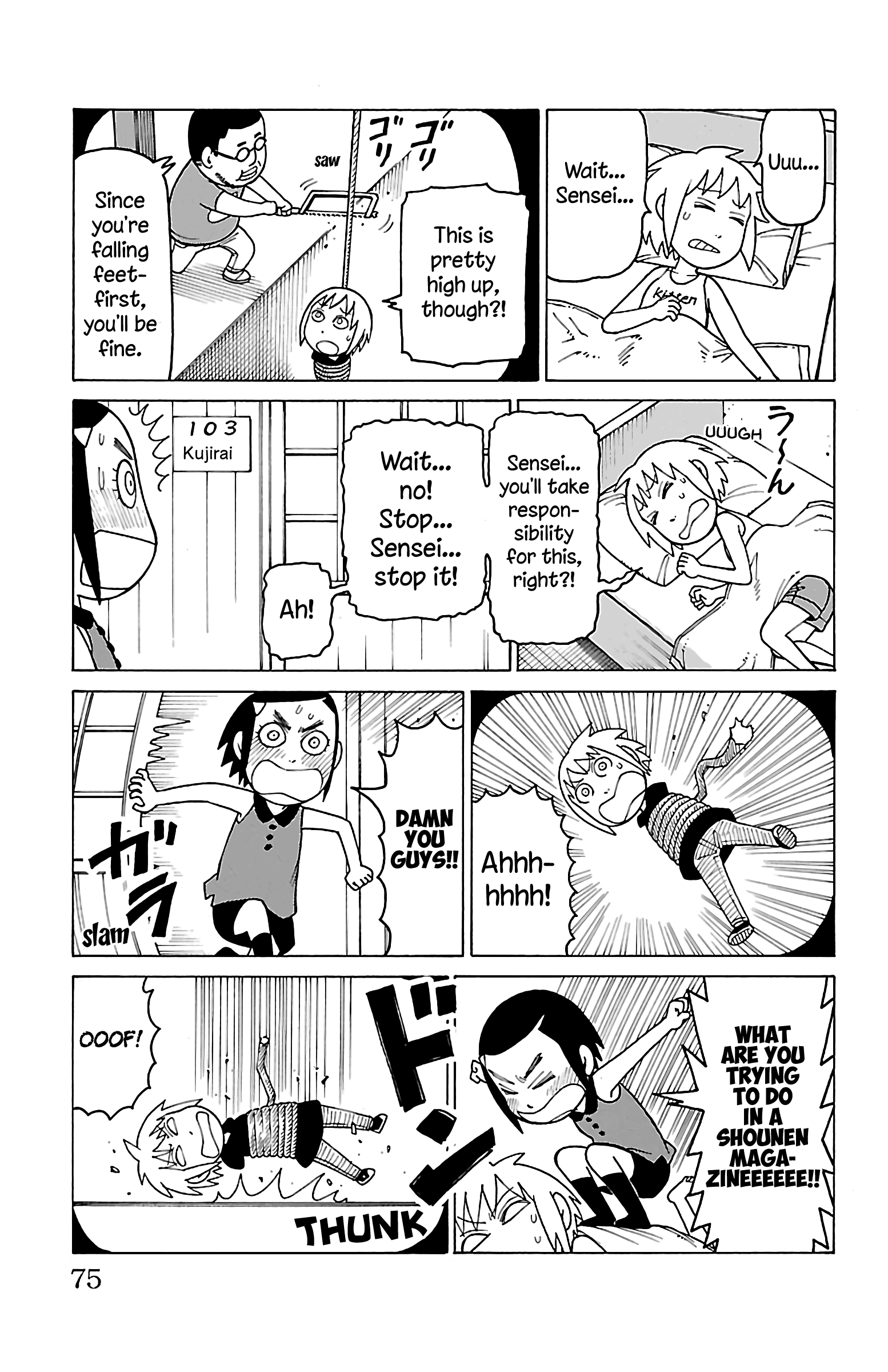 Mokuyoubi No Furutto Chapter 13 #8