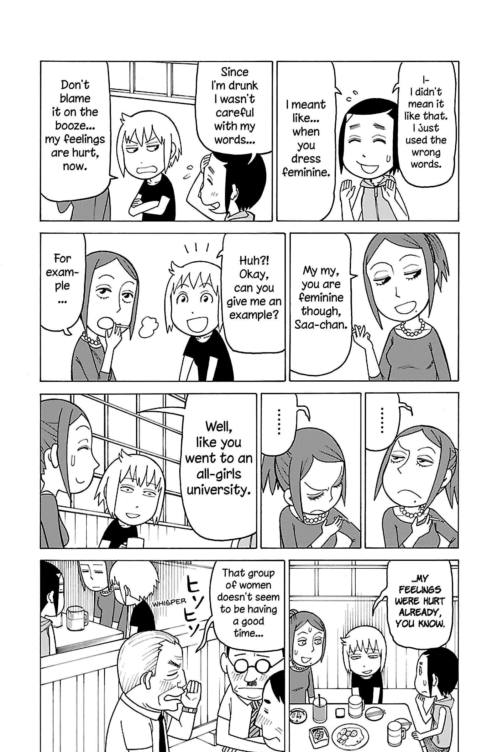 Mokuyoubi No Furutto Chapter 12 #24