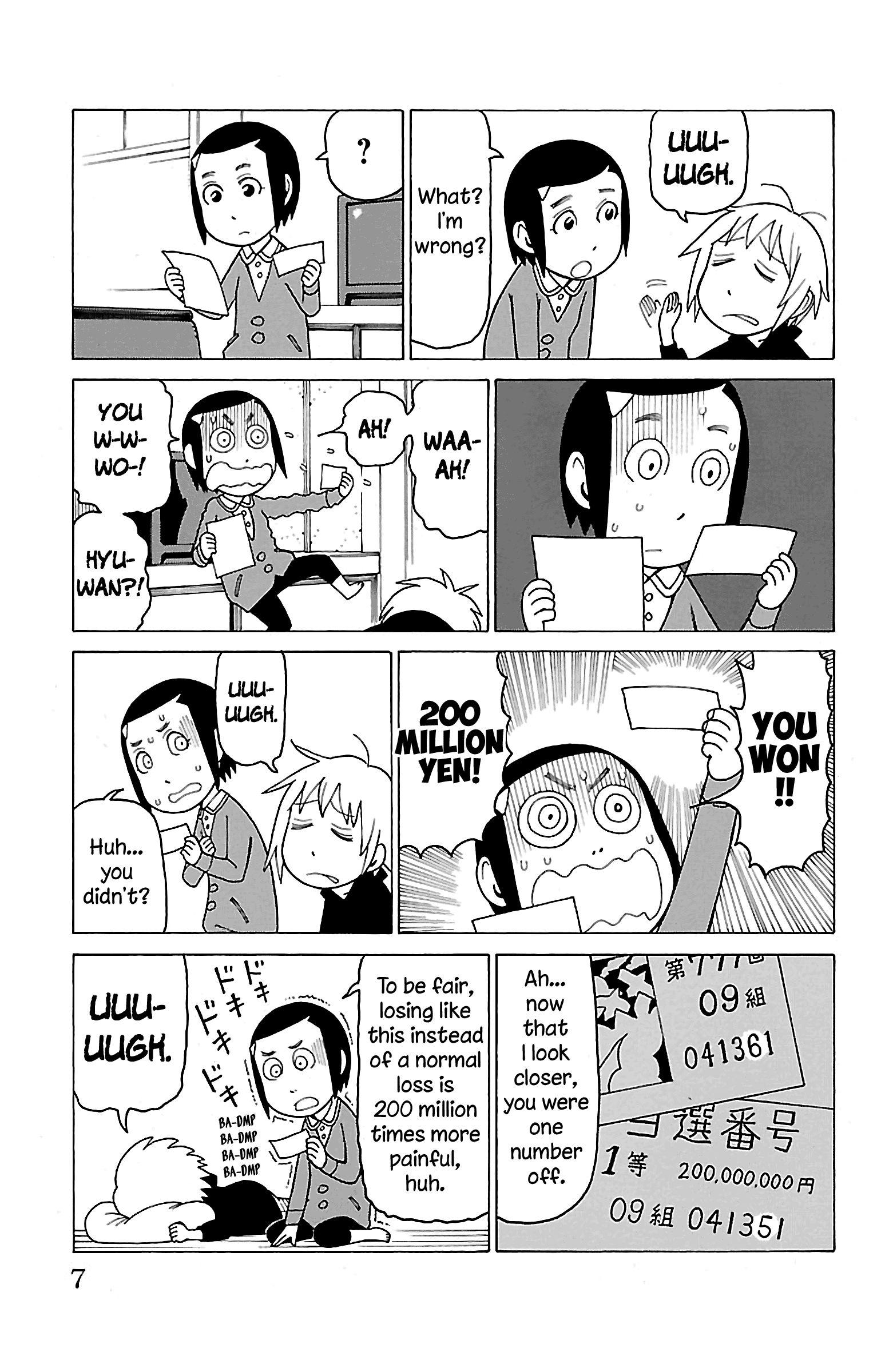 Mokuyoubi No Furutto Chapter 11 #8