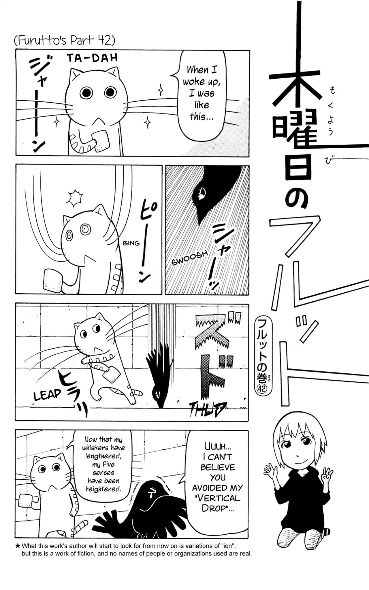 Mokuyoubi No Furutto Chapter 10 #31