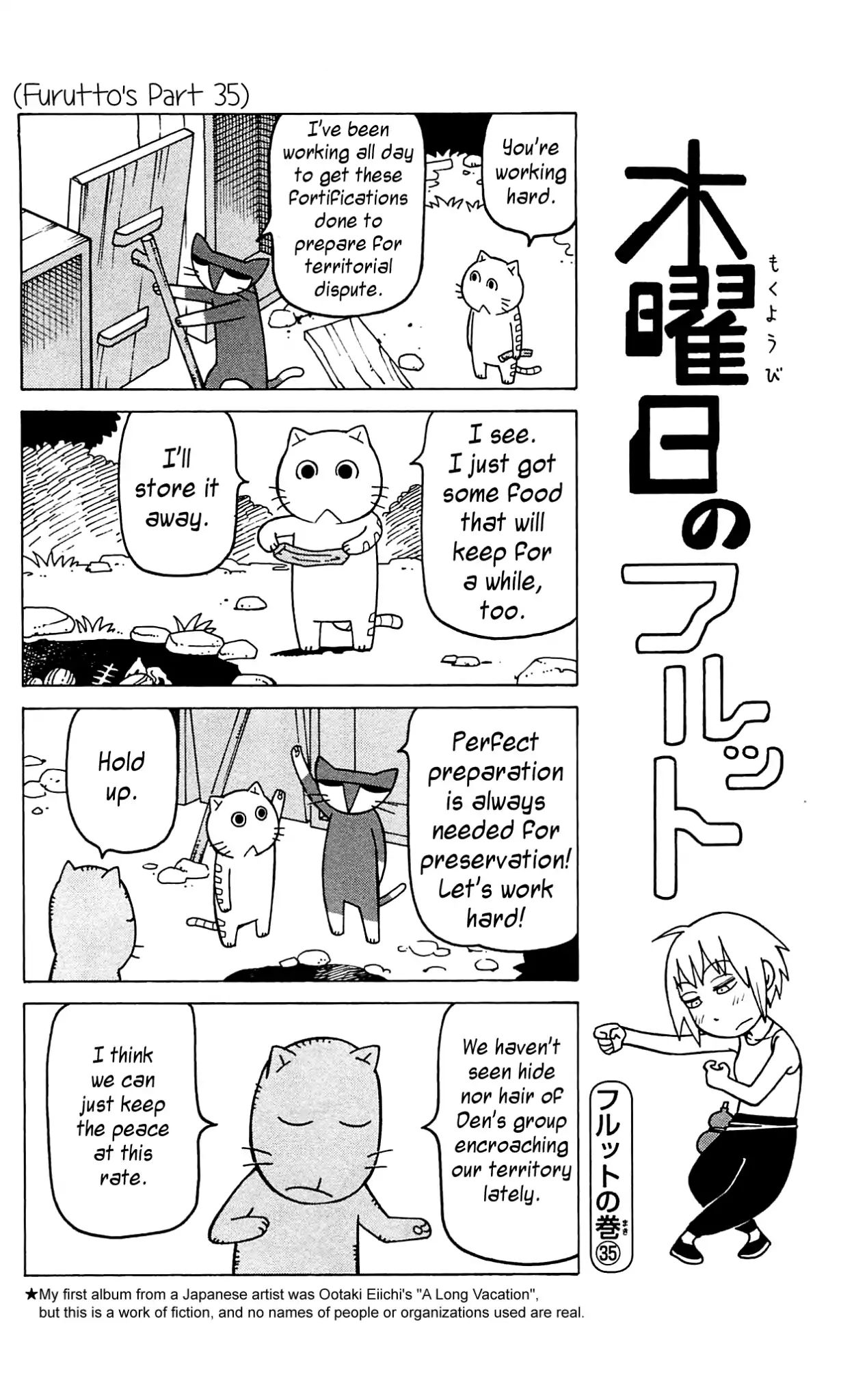 Mokuyoubi No Furutto Chapter 9 #19