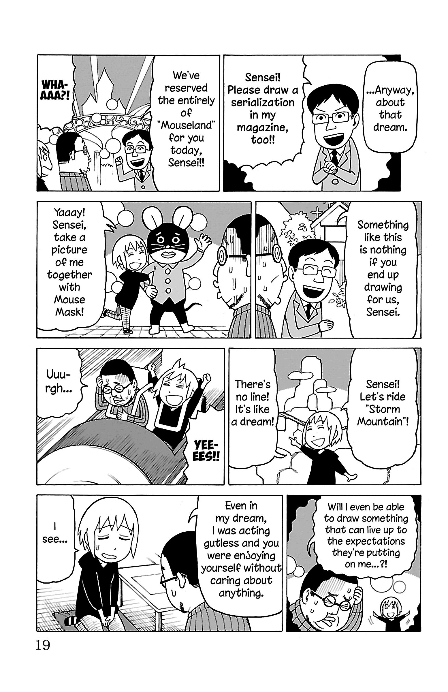 Mokuyoubi No Furutto Chapter 11 #20