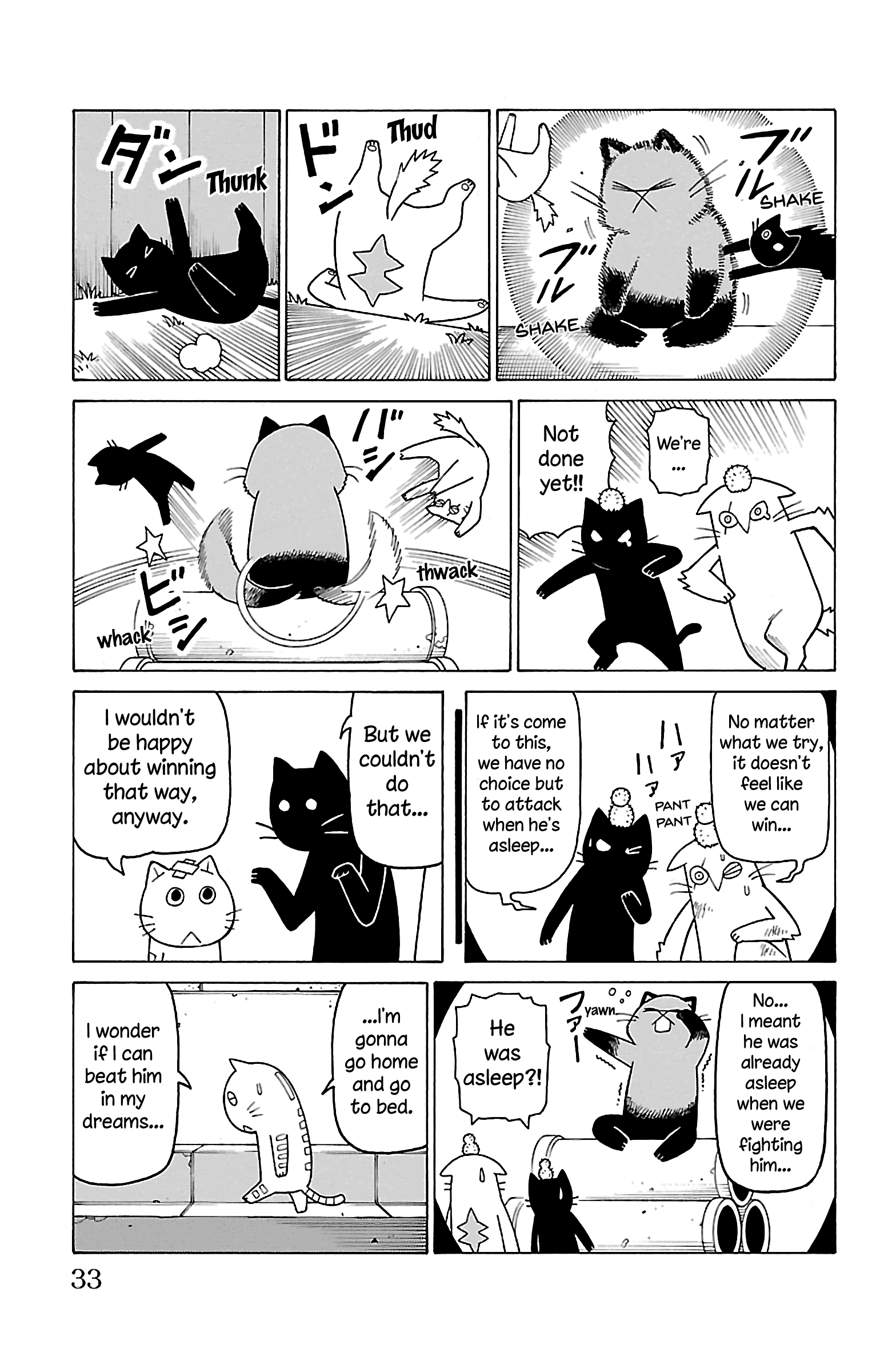 Mokuyoubi No Furutto Chapter 11 #34