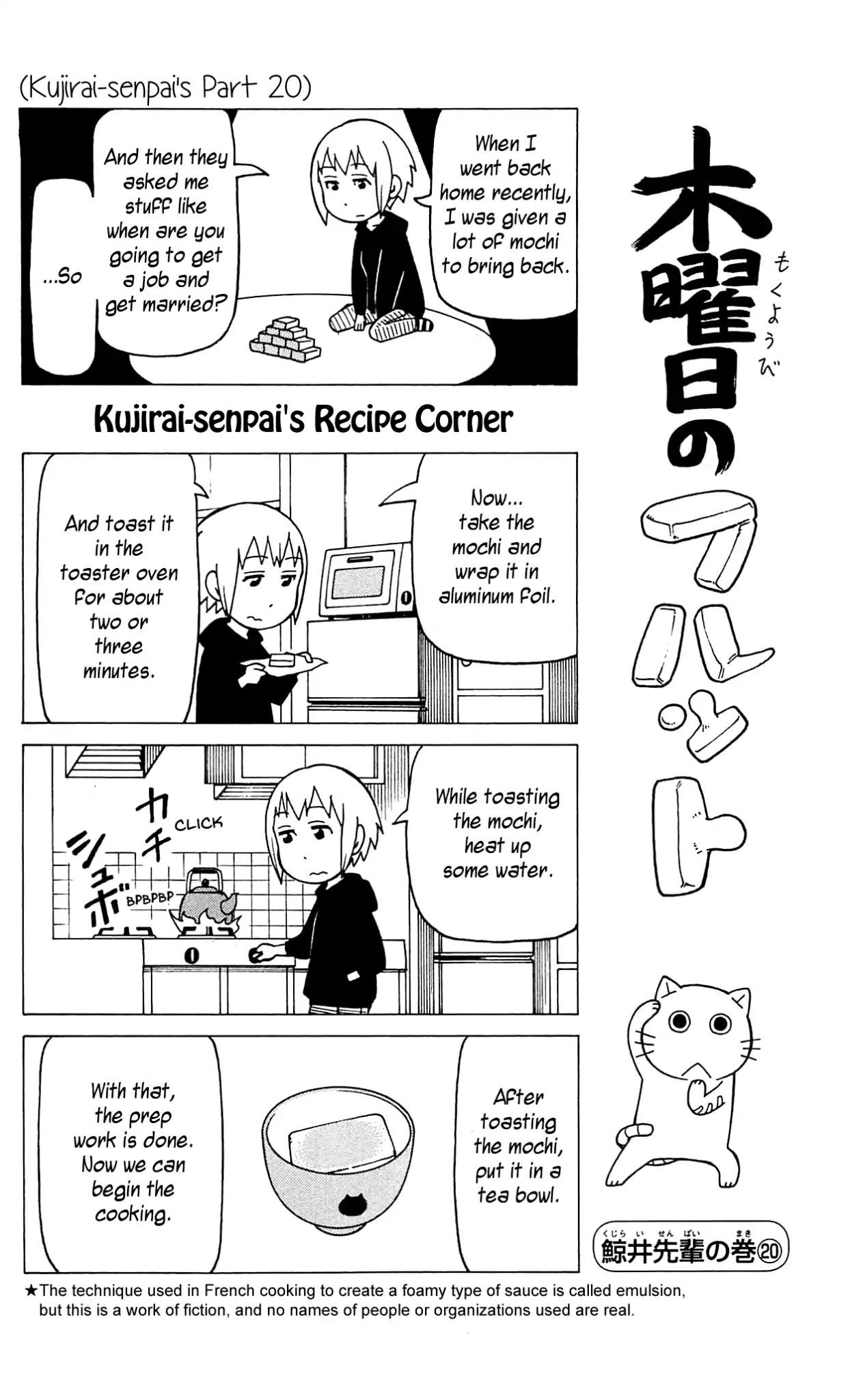 Mokuyoubi No Furutto Chapter 7 #19