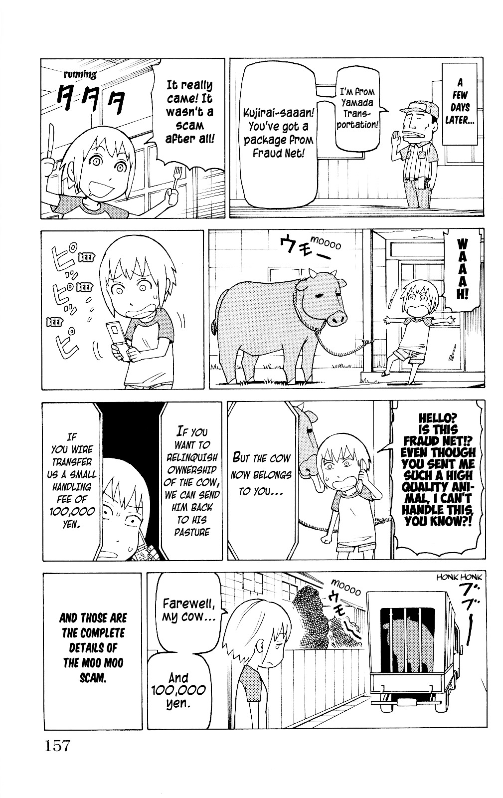 Mokuyoubi No Furutto Chapter 5 #30