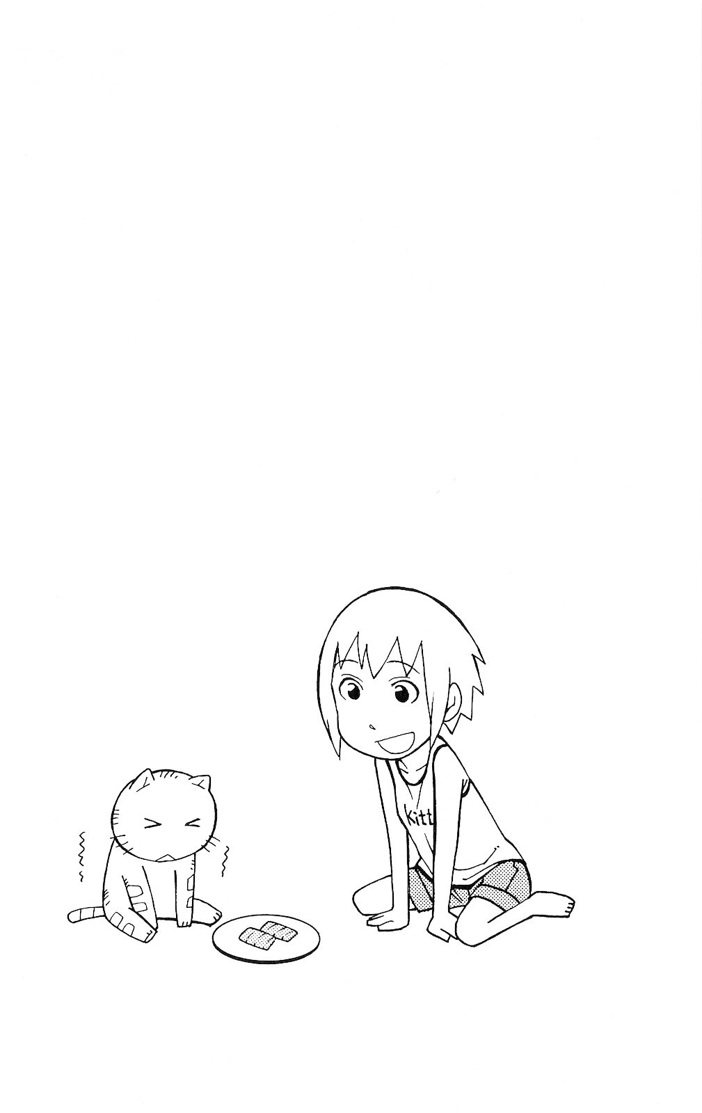 Mokuyoubi No Furutto Chapter 4 #21