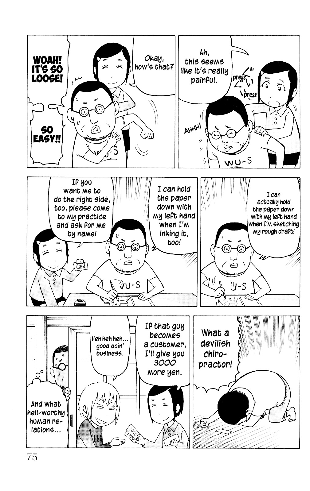 Mokuyoubi No Furutto Chapter 3 #14
