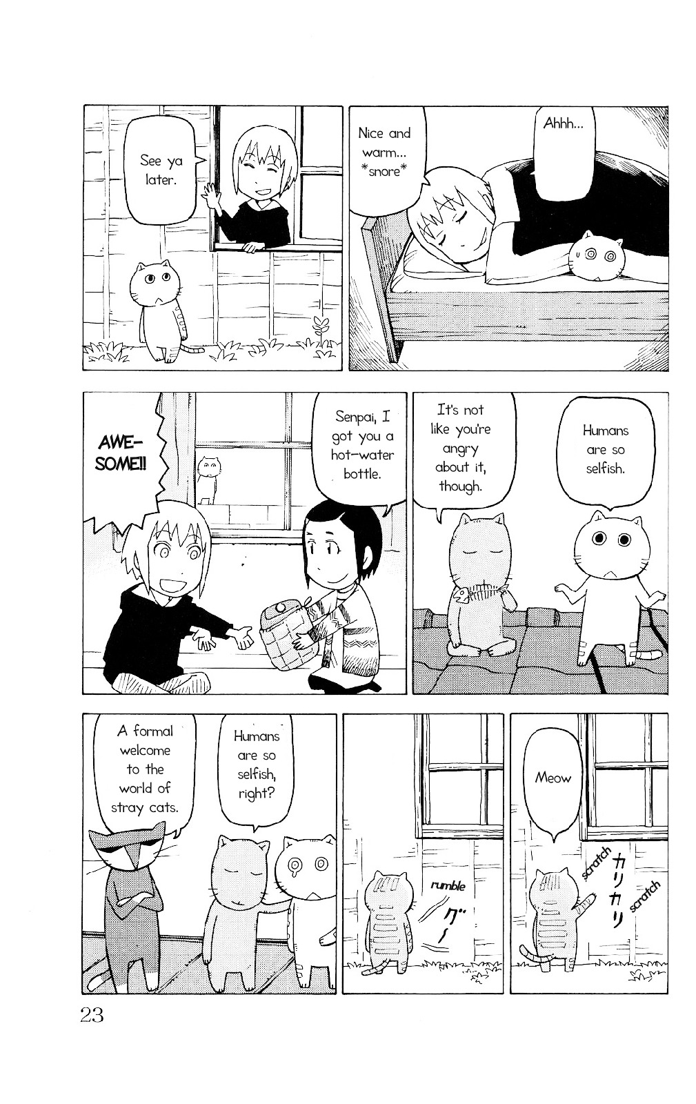 Mokuyoubi No Furutto Chapter 1 #19