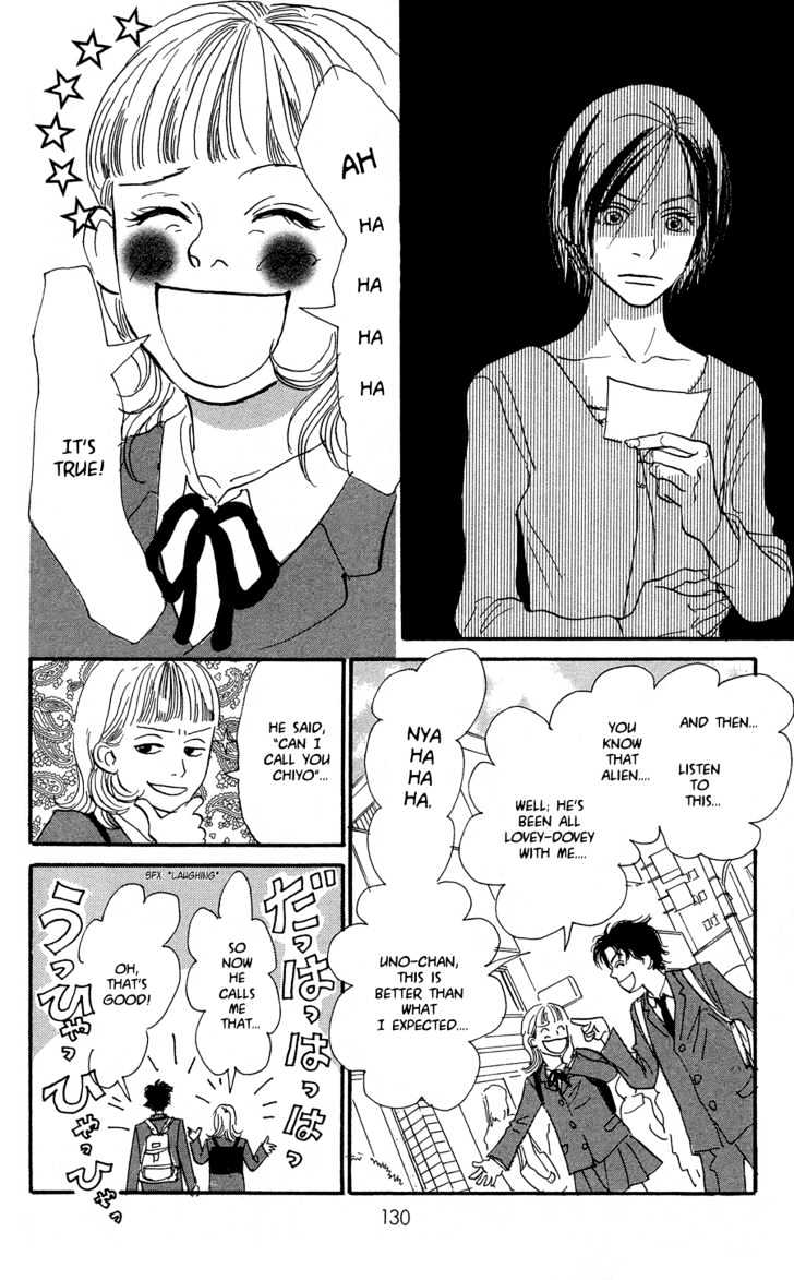 Honey Bunny! Chapter 3 #35