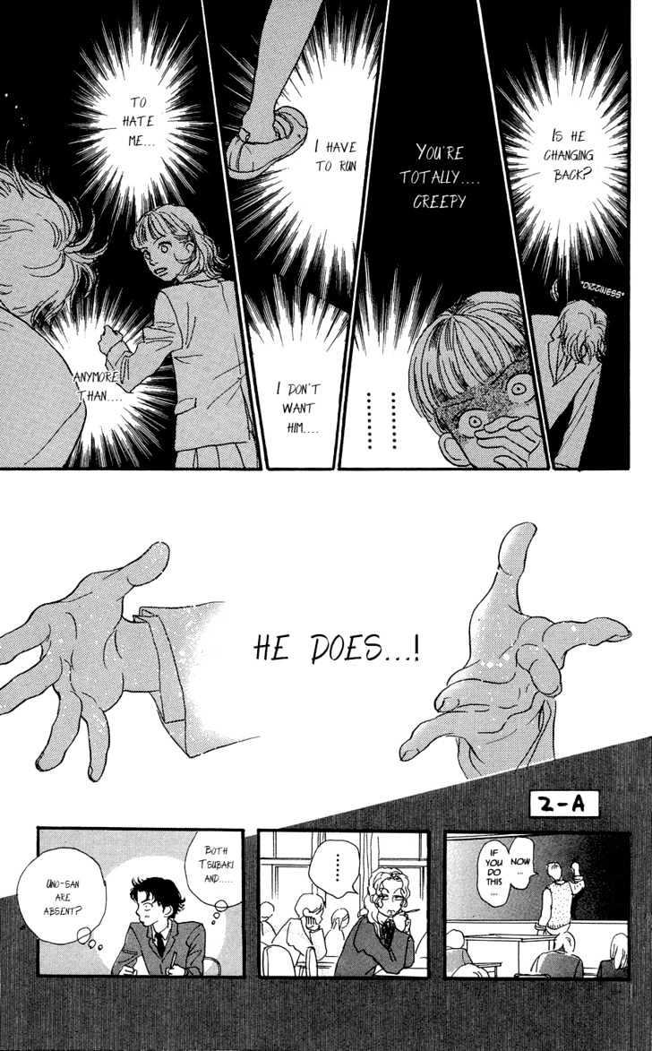 Honey Bunny! Chapter 2 #35