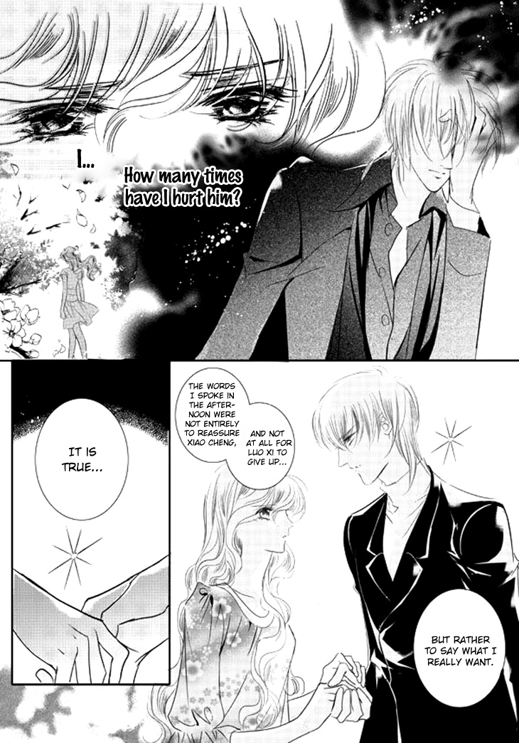 Show Princess Chapter 37 #24