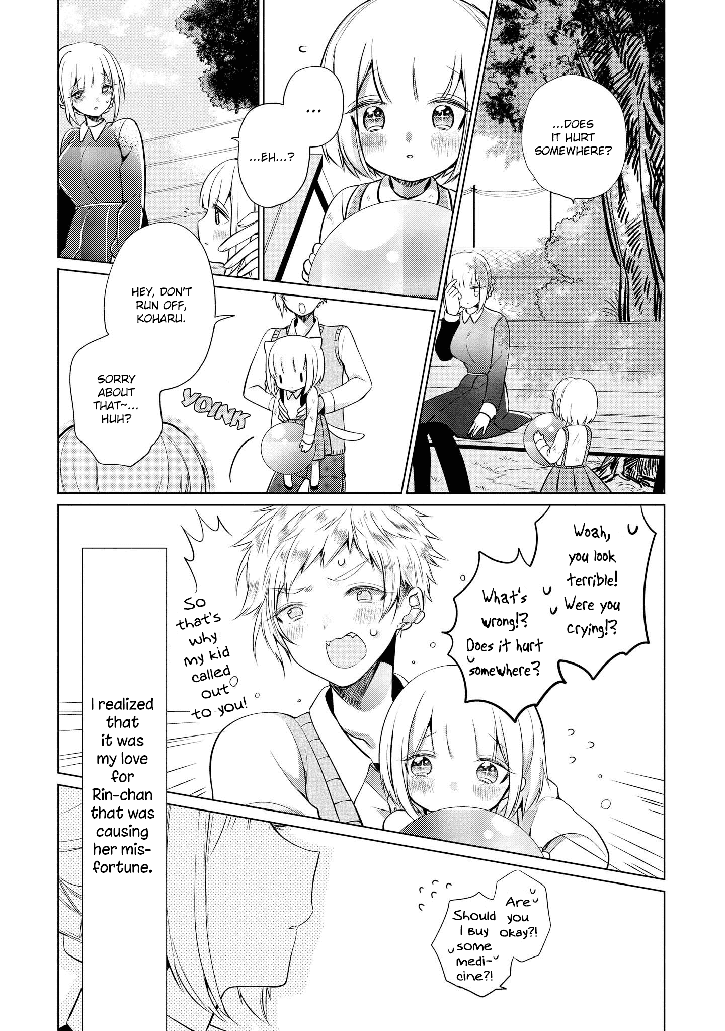 Ashita, Kimi Ni Aetara Chapter 9 #16