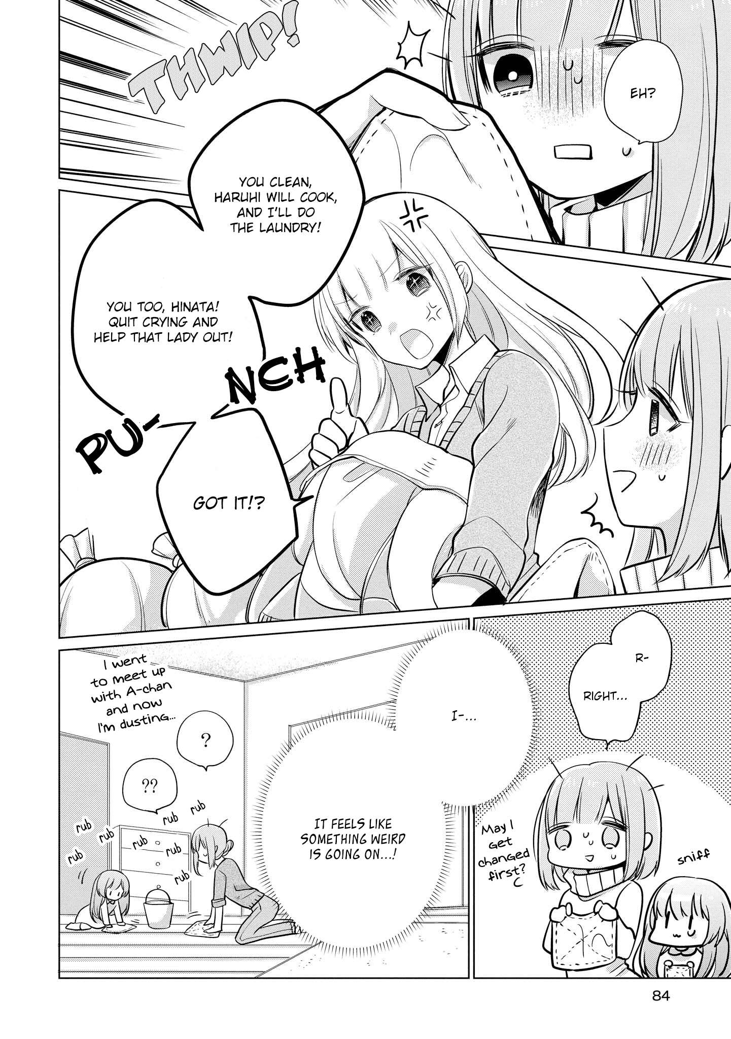 Ashita, Kimi Ni Aetara Chapter 8 #14