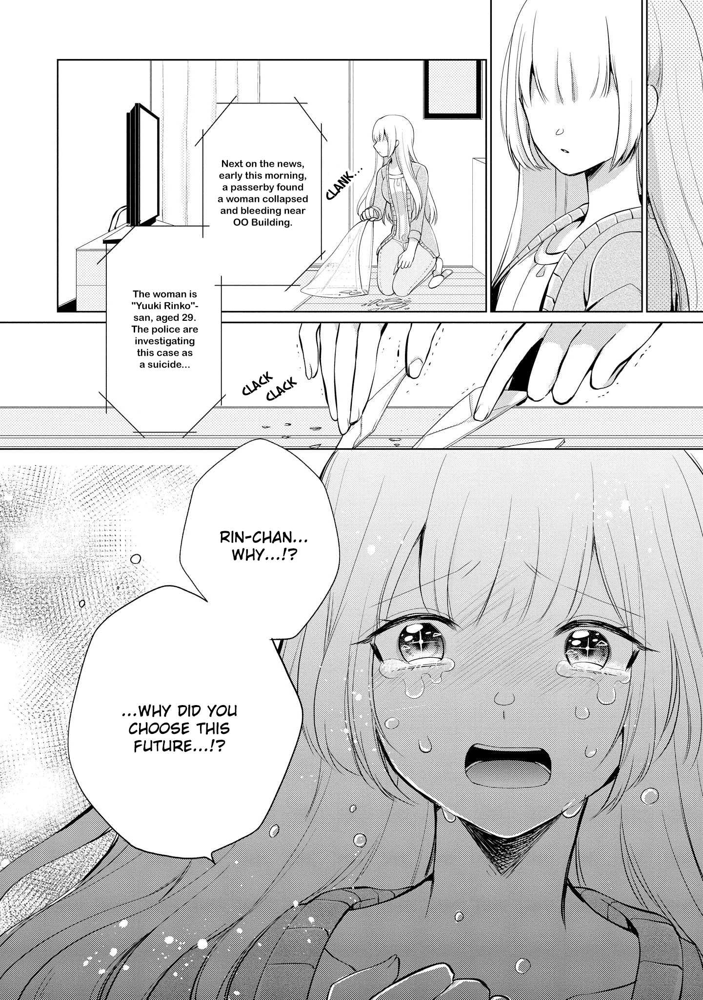 Ashita, Kimi Ni Aetara Chapter 8 #32