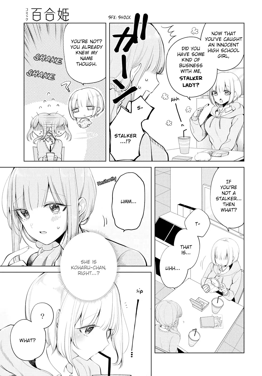 Ashita, Kimi Ni Aetara Chapter 7 #3