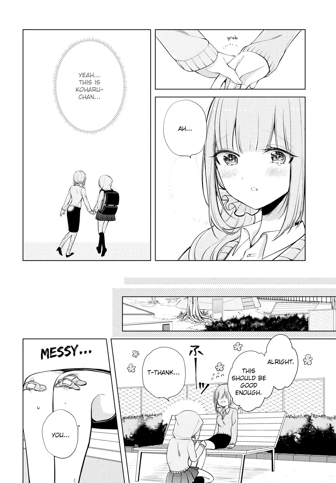 Ashita, Kimi Ni Aetara Chapter 7 #14