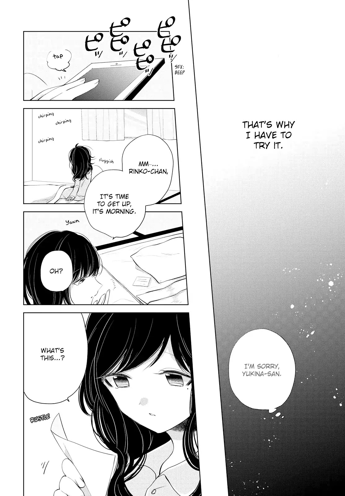 Ashita, Kimi Ni Aetara Chapter 7 #28