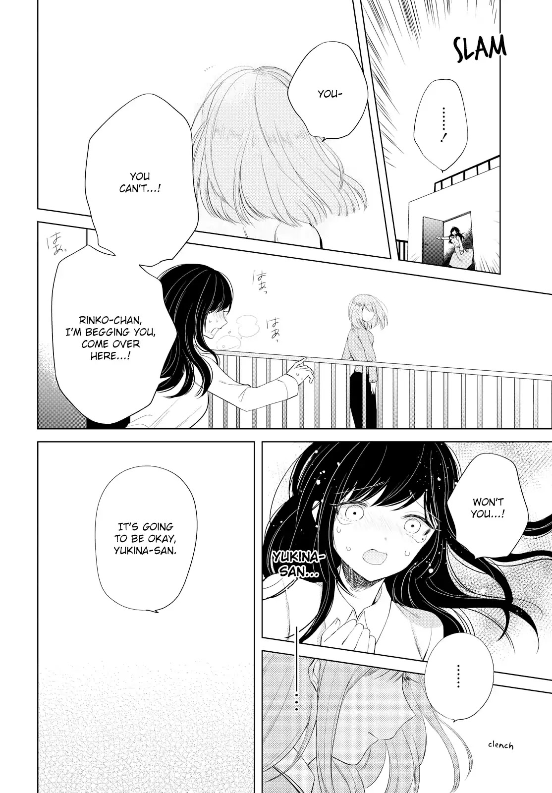 Ashita, Kimi Ni Aetara Chapter 7 #30