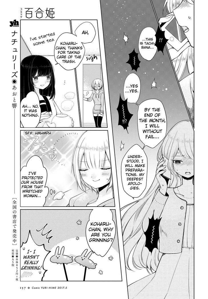 Ashita, Kimi Ni Aetara Chapter 4 #7