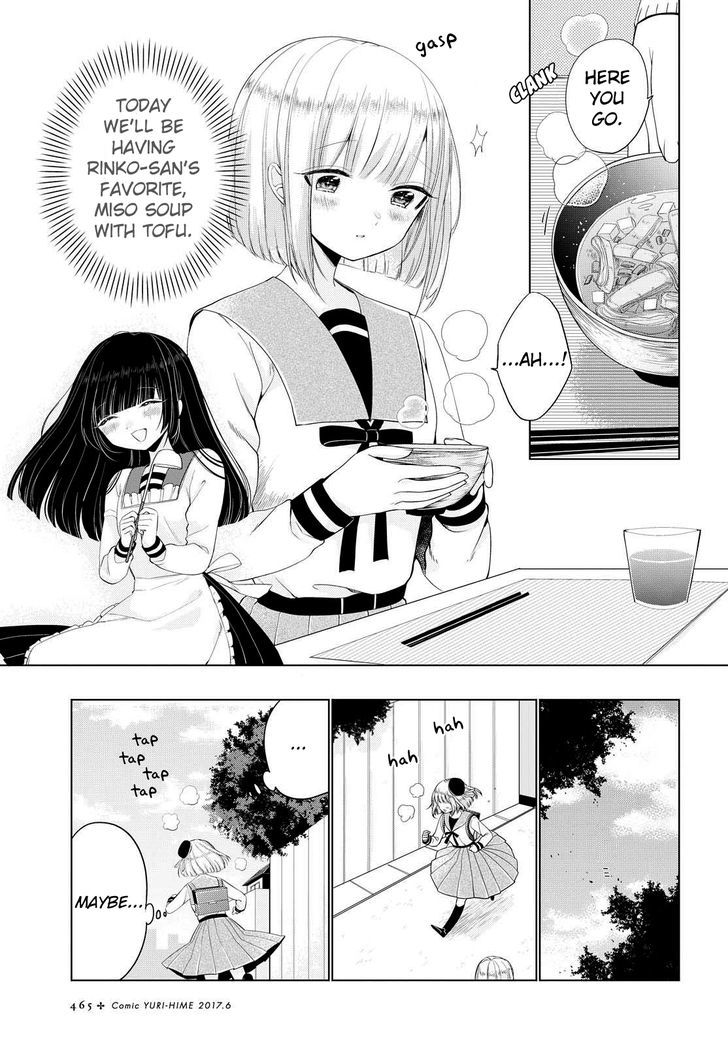 Ashita, Kimi Ni Aetara Chapter 5 #3