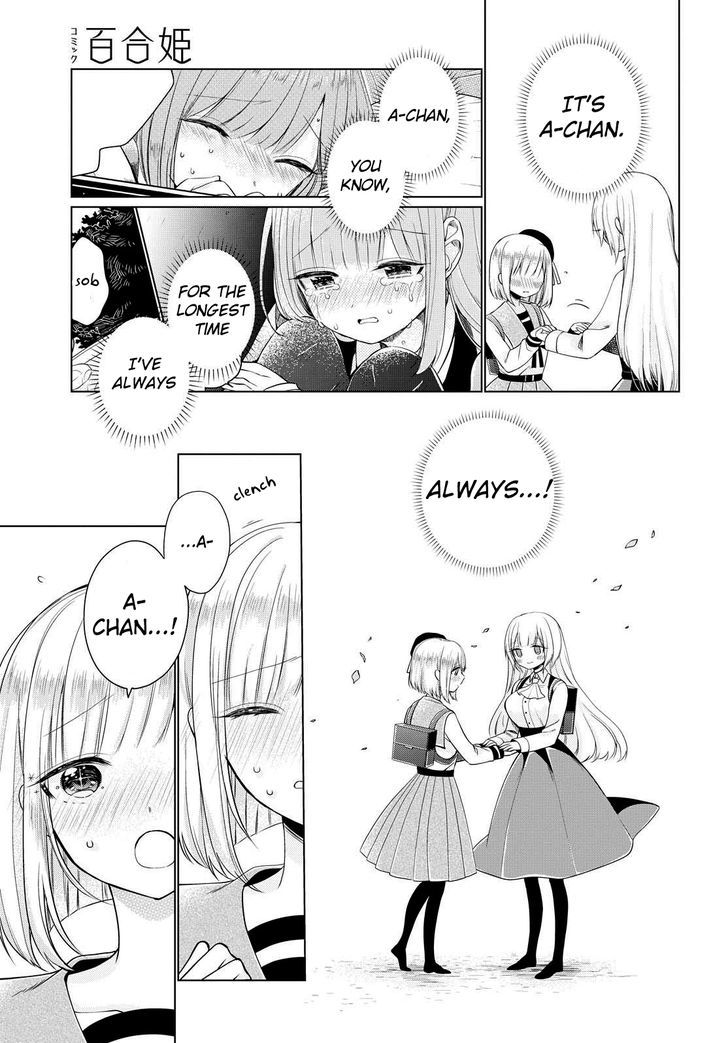 Ashita, Kimi Ni Aetara Chapter 5 #7