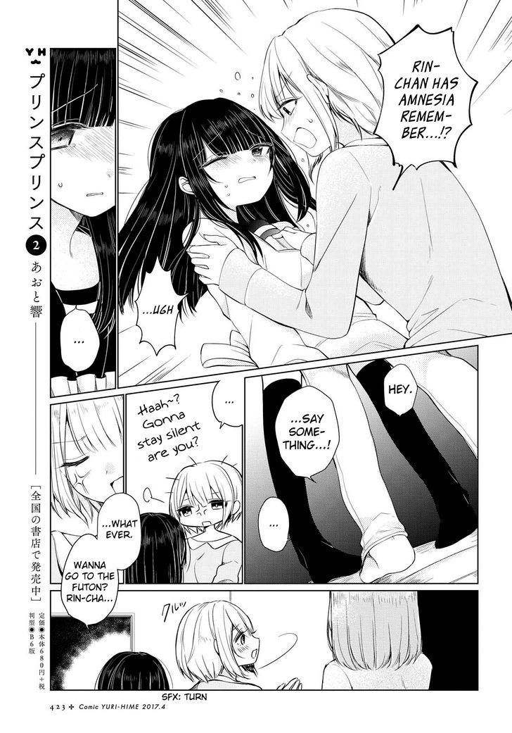 Ashita, Kimi Ni Aetara Chapter 3 #5