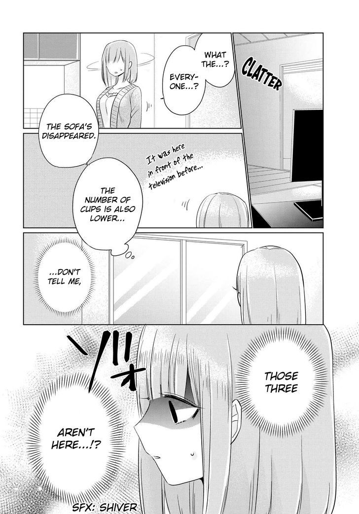 Ashita, Kimi Ni Aetara Chapter 5 #22