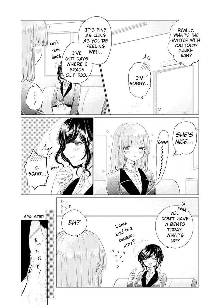 Ashita, Kimi Ni Aetara Chapter 3 #17