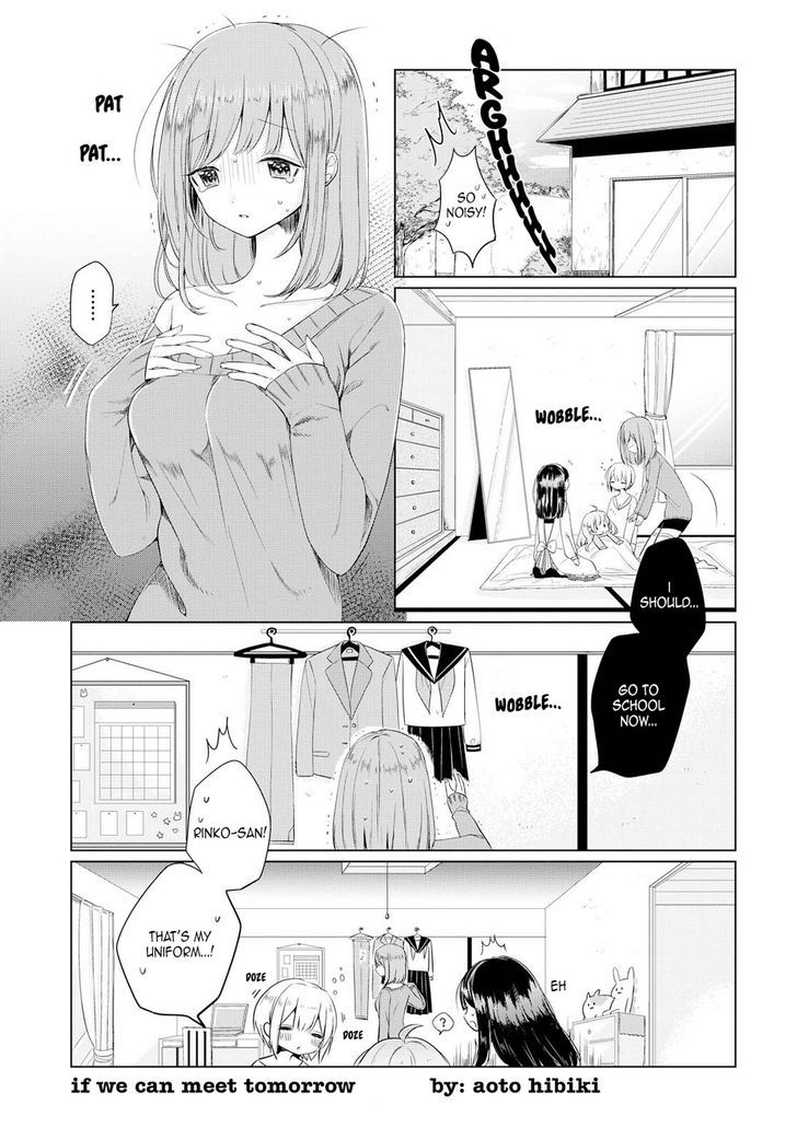 Ashita, Kimi Ni Aetara Chapter 2 #1