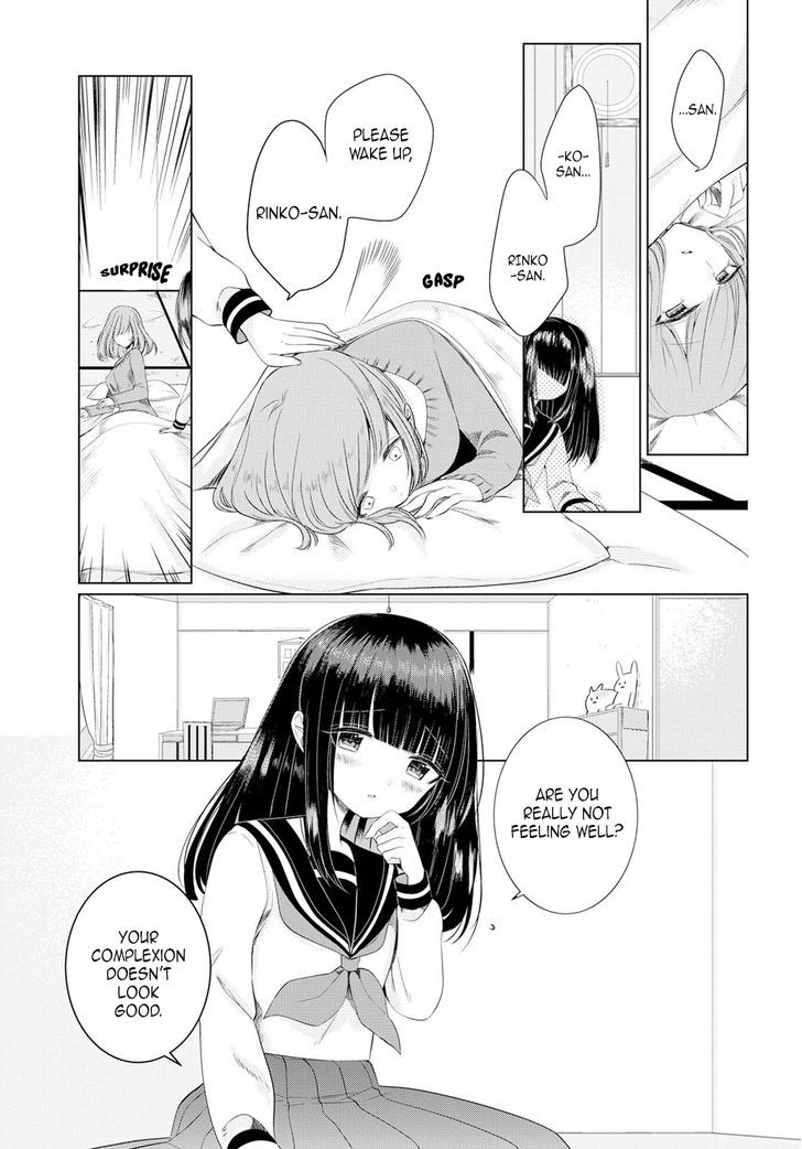 Ashita, Kimi Ni Aetara Chapter 2 #13