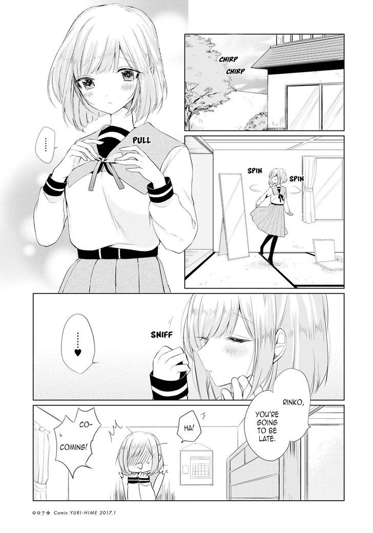 Ashita, Kimi Ni Aetara Chapter 1 #3