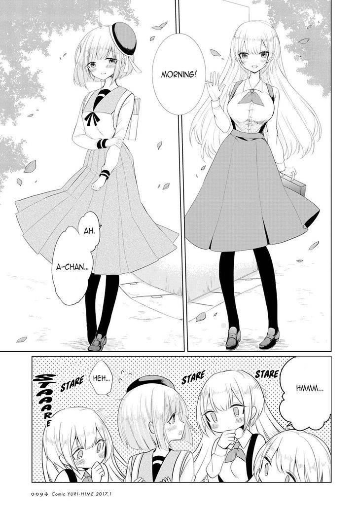 Ashita, Kimi Ni Aetara Chapter 1 #5