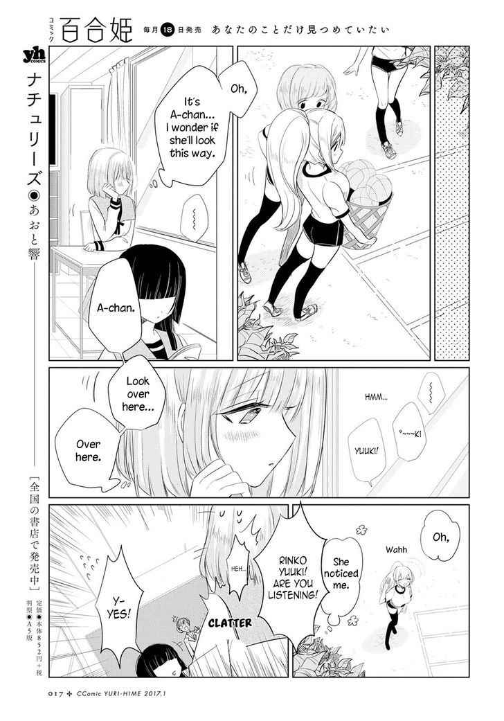 Ashita, Kimi Ni Aetara Chapter 1 #13