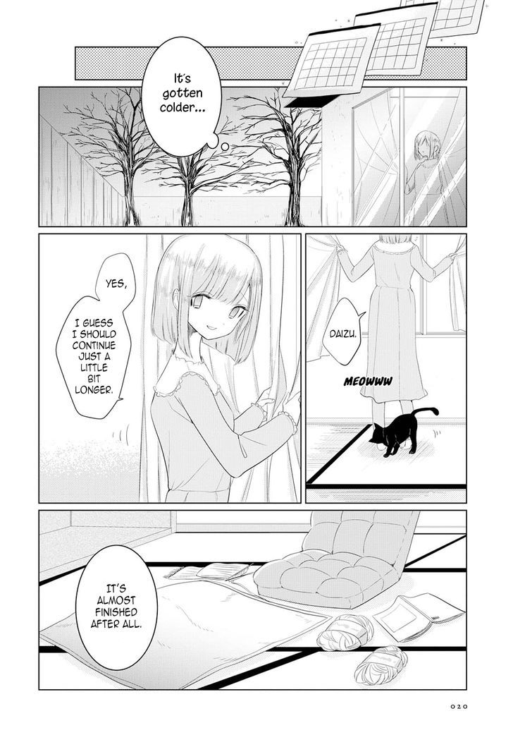 Ashita, Kimi Ni Aetara Chapter 1 #16